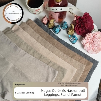 Várandós nők számára készült magas derekú formázó fehérnemű Modal anyagból, lélegző