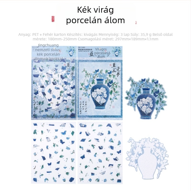 Kínai nemzeti stílusú puzzle tájkép matricák — Virágzó porcelán álmaink, kreatív miniatűr jelenetek gyermekek naplójához; Anyag: PET + fehér karton; Készítés: Nyomtatás; Testreszabás: Nincs; Tartalmaz: 2 matrica + 1 karton