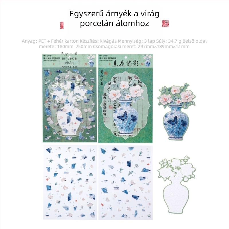 Kínai nemzeti stílusú puzzle tájkép matricák — Virágzó porcelán álmaink, kreatív miniatűr jelenetek gyermekek naplójához; Anyag: PET + fehér karton; Készítés: Nyomtatás; Testreszabás: Nincs; Tartalmaz: 2 matrica + 1 karton