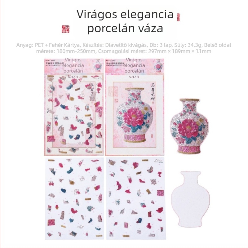 Kínai nemzeti stílusú puzzle tájkép matricák — Virágzó porcelán álmaink, kreatív miniatűr jelenetek gyermekek naplójához; Anyag: PET + fehér karton; Készítés: Nyomtatás; Testreszabás: Nincs; Tartalmaz: 2 matrica + 1 karton