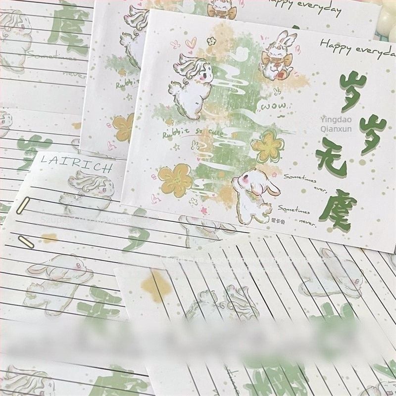 Boríték és levélpapír készlet, dupla offset papír, kínai boríték stílus, logó nélküli, testreszabás nélküli