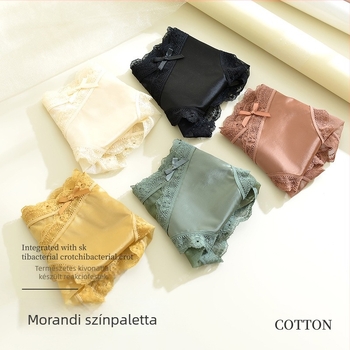 Női csipkés, lélegző középmagas derekú alsónemű nylon jacquard anyagból, bélés a gát tájékán mulberry selyemmel (30–50%), terhes nők számára