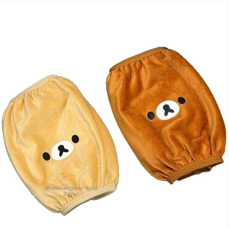 Rilakkuma mintás ujjvédők — uniszex, őszi–téli, anti-szennyeződés, nyomtatott kivitel