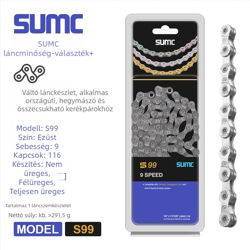 Kerékpár lánc — 8-13 sebesség teljes sorozat, magas széntartalmú acél, Pitch: 0