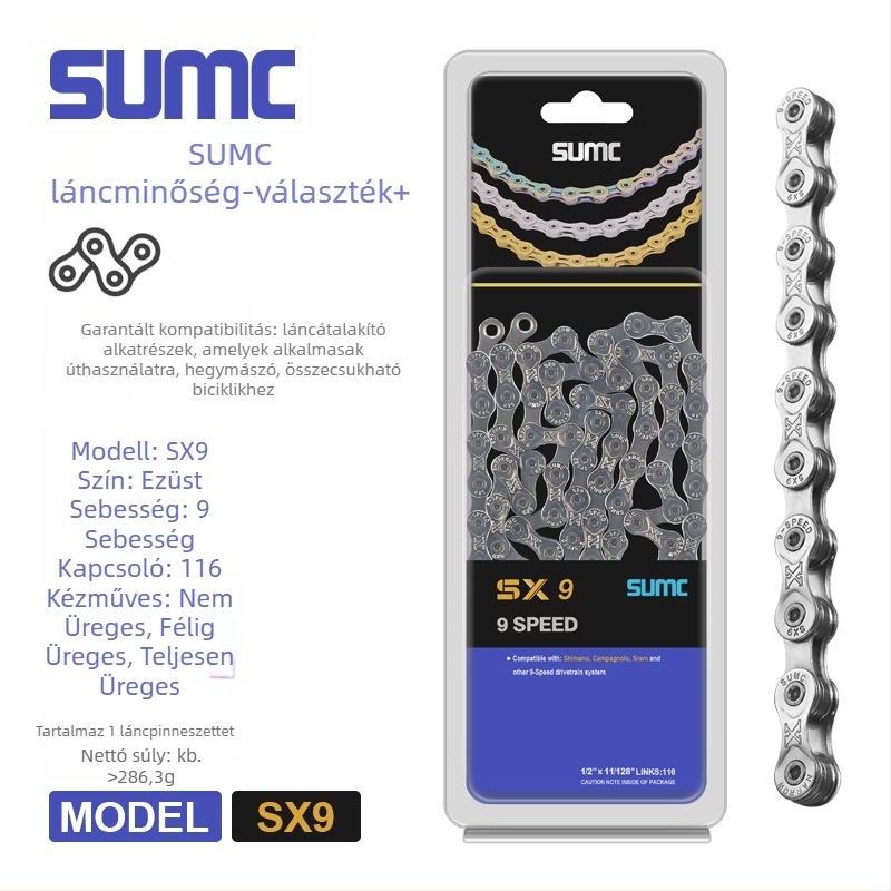 Kerékpár lánc — 8-13 sebesség teljes sorozat, magas széntartalmú acél, Pitch: 0