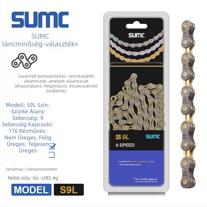 Kerékpár lánc — 8-13 sebesség teljes sorozat, magas széntartalmú acél, Pitch: 0