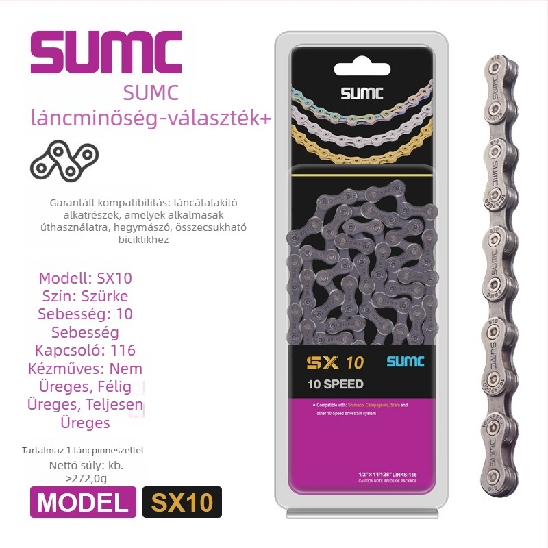 Kerékpár lánc — 8-13 sebesség teljes sorozat, magas széntartalmú acél, Pitch: 0