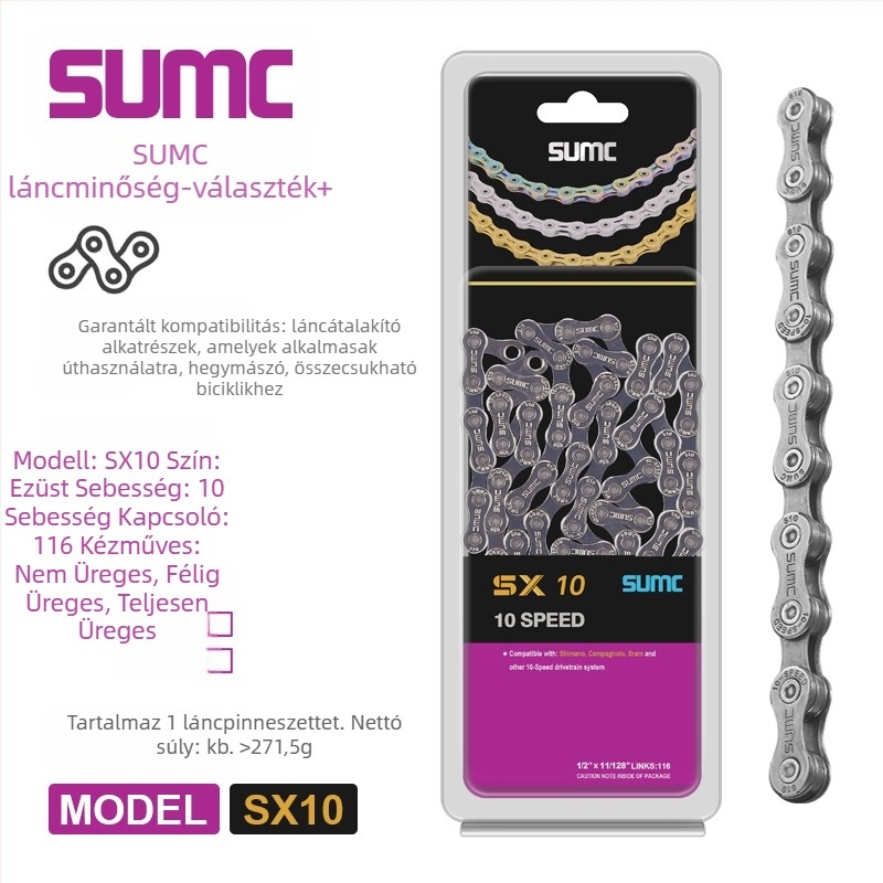 Kerékpár lánc — 8-13 sebesség teljes sorozat, magas széntartalmú acél, Pitch: 0