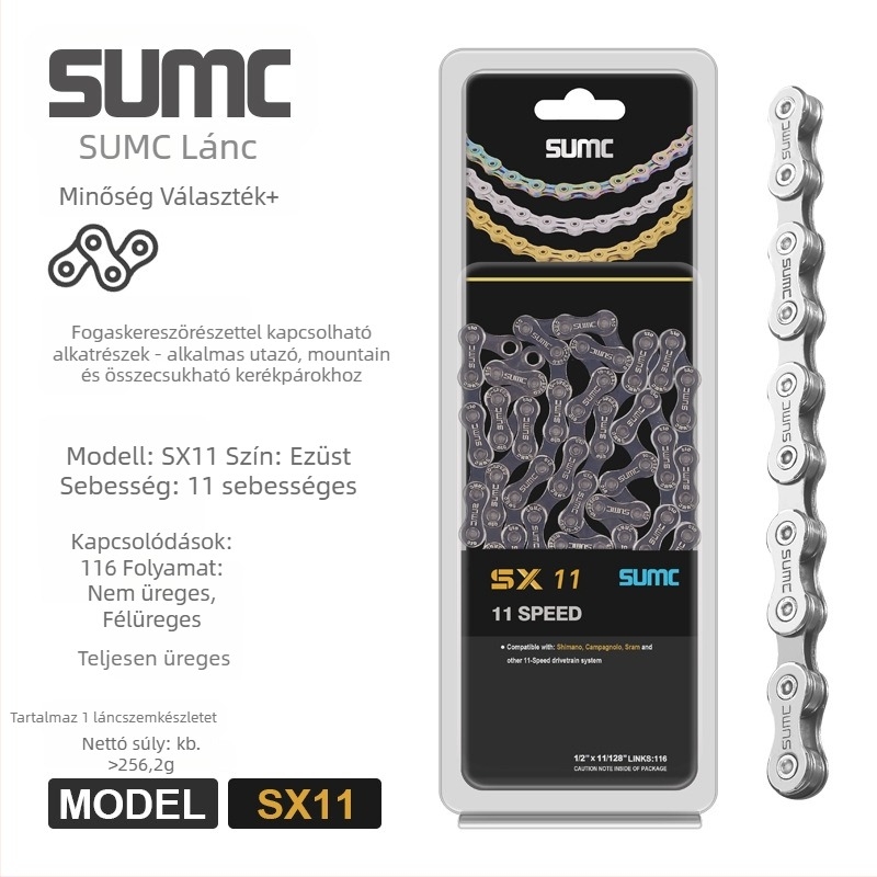 Kerékpár lánc — 8-13 sebesség teljes sorozat, magas széntartalmú acél, Pitch: 0