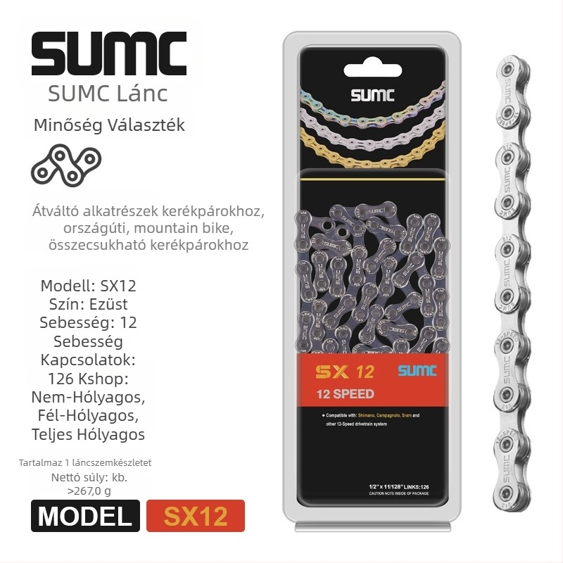 Kerékpár lánc — 8-13 sebesség teljes sorozat, magas széntartalmú acél, Pitch: 0