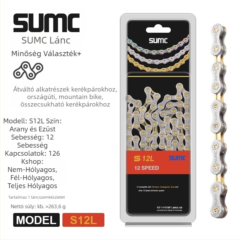 Kerékpár lánc — 8-13 sebesség teljes sorozat, magas széntartalmú acél, Pitch: 0