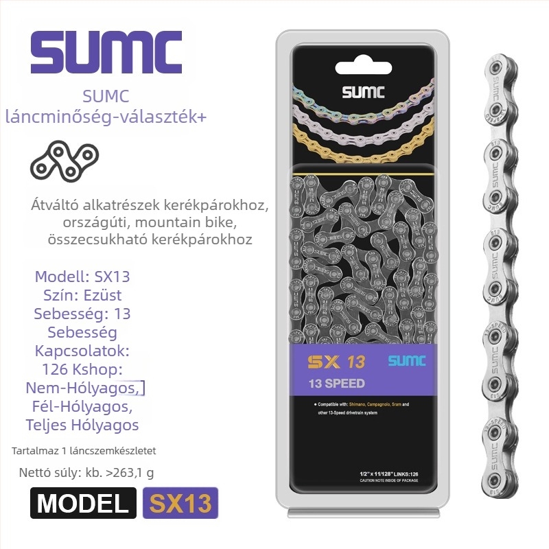 Kerékpár lánc — 8-13 sebesség teljes sorozat, magas széntartalmú acél, Pitch: 0