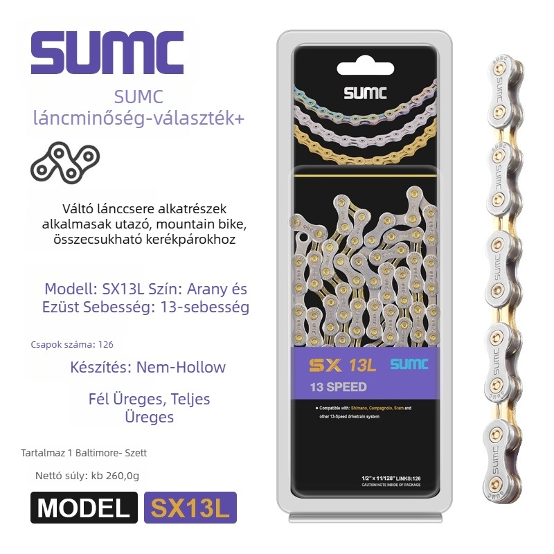 Kerékpár lánc — 8-13 sebesség teljes sorozat, magas széntartalmú acél, Pitch: 0