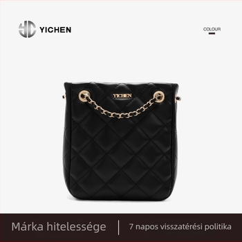 PU anyagú válltáska keresztpánttal, kockás mintázatú, városi minimalizmus, mindennapi használatra, 2025 őszén debütál.