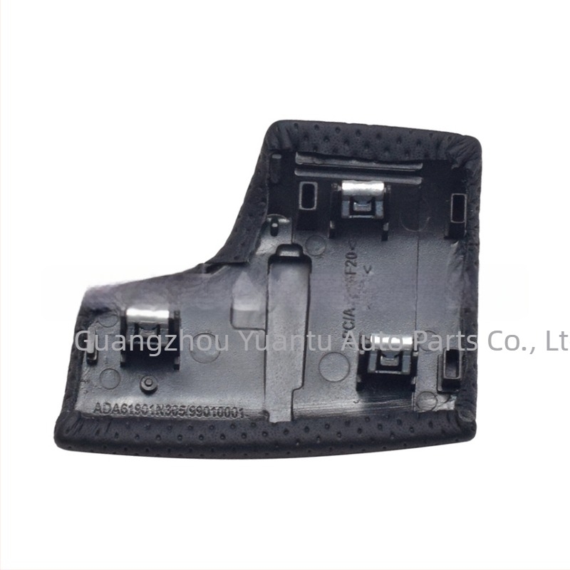 Audi A6L/A6/A7/A8/S7/S8/Q7/Q8 automata váltókar burkolat – Modell: 4k 17 139 d; Tömeg: 0.35 kg; Termékkód: SK-AUDI128