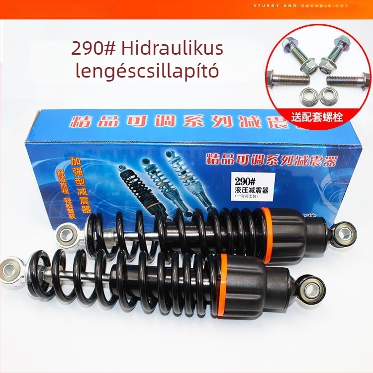 Hidraulikus hátsó lengéscsillapító elektromos járművekhez pedállal, univerzális, márka Unique