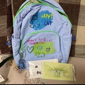 Uniszex hátizsák állatmintás – könnyű, 20L alatt kapacitás, laptopzseb, univerzális modell, Ősz 2025