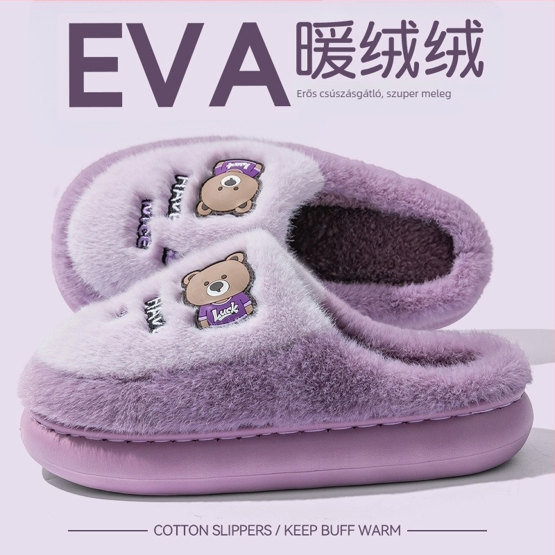 Férfi beltéri papucs vastag talppal, velúr felső, EVA talp, plüss belső rész, szabadidős stílus, őszi–téli 2025