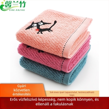 Xinlan Bambusz gyerek törölköző hímzett logóval, 50–80 g, 32s fonal, Jacquard