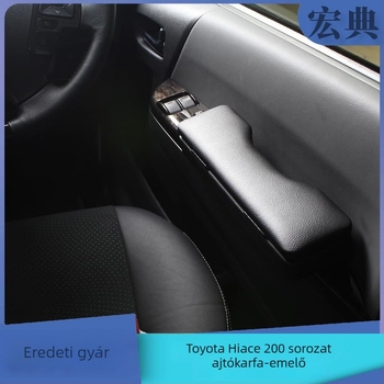 Bőrből készült emelt kartámasz tároló belső dekor Toyota Hiace 200 Serieshez