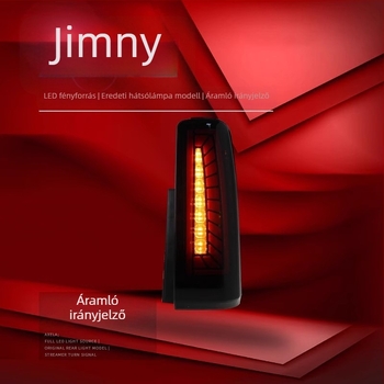 07-17 Suzuki Jimny hátsó lámpa készlet, LED-es világítással, vezetési, fény és soros index, 12V, 10W
