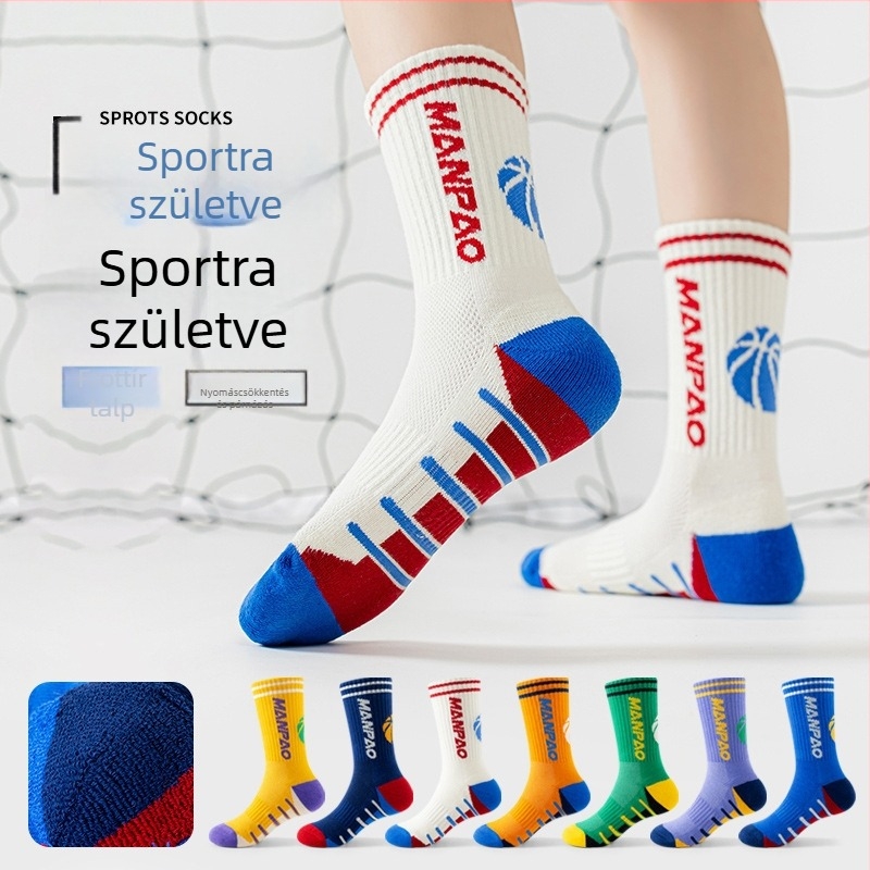 Luo Han Gyerekeknek szánt sportzokni — középmagas kosárlabda zokni fiúknak és tiniknek