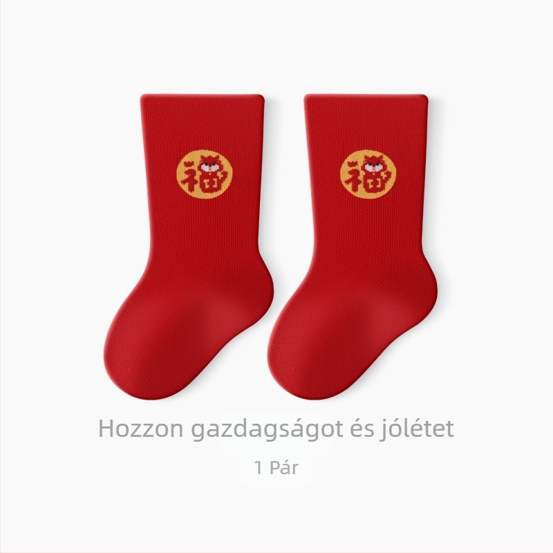 Baba középső magasságú zokni ősz-télre, méret M (80–100 cm), 1–3 éveseknek, rajzfilm mintával, légáteresztő pamut
