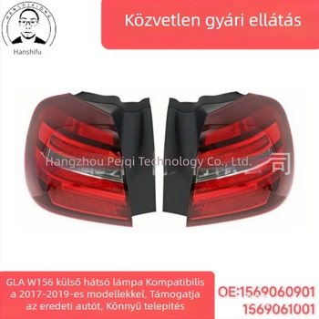 Mercedes-Benz GLA W156 Külső hátsó lámpák 1569060901 1569061001