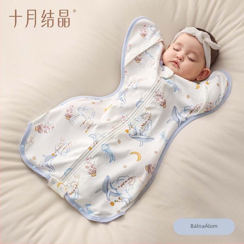 Csecsemő alvózsák – combed cotton, bélés: cotton, töltőanyag: cotton, 0–1 éveseknek megfelelő