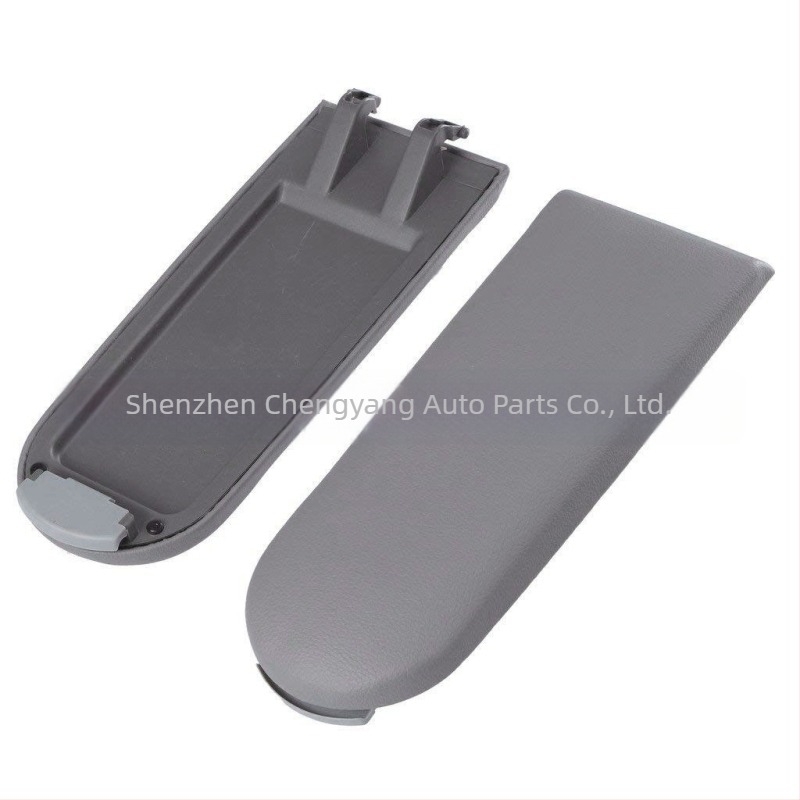 Bőr karfa fedél és irattartó rekesz fedél, kompatibil VW Jetta MK4, Bora, Polo és Skoda Jingrui; Modell: 18D8671733B0867173; Tömeg: 260 g