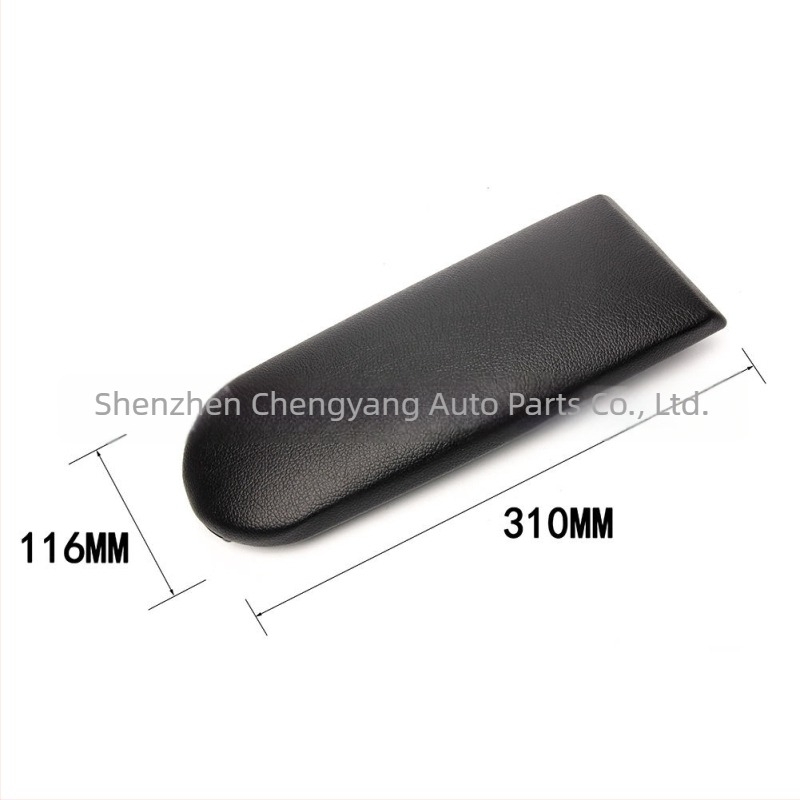 Bőr karfa fedél és irattartó rekesz fedél, kompatibil VW Jetta MK4, Bora, Polo és Skoda Jingrui; Modell: 18D8671733B0867173; Tömeg: 260 g