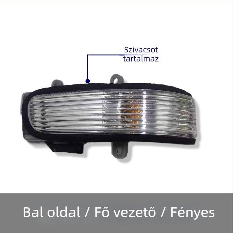 Toyota Camry 2006-2011 visszapillantó tükör világítás burkolat összeszerelés, 60W, 12V, modell 06040, alkatrész 81740-06040