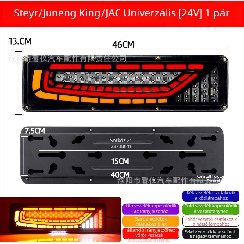 LED hátsó lámpa teherautóhoz, PS ház, 12–24V, kompatibilis traktorkamionhoz