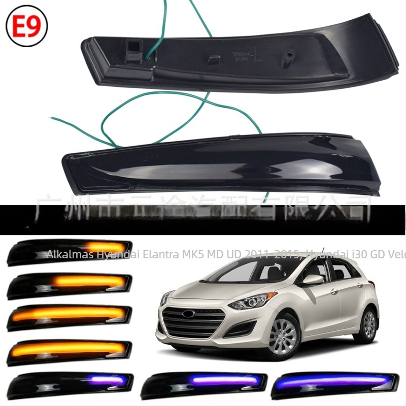 Indexlámpa Hyundai Elantra MK5/MD/UD, Veloster, i30 GD – ABS, 12V, 3W LED, modell L-Hy-06-Blue