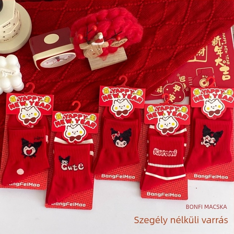 Újévi gyerek zokni - Jacquard kötés, 75% pamut, középmagas szár, közepes vastagság, nedvességfelszívó, uniszex, Ősz 2025