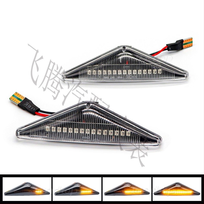 Feiteng LED oldalsó fény Ford Mondeo MkIII 2000-2007, 12V, 5W, 50 000 óra
