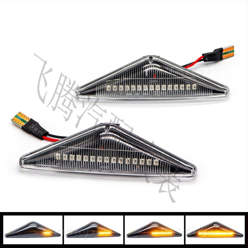 Feiteng LED oldalsó fény Ford Mondeo MkIII 2000-2007, 12V, 5W, 50 000 óra