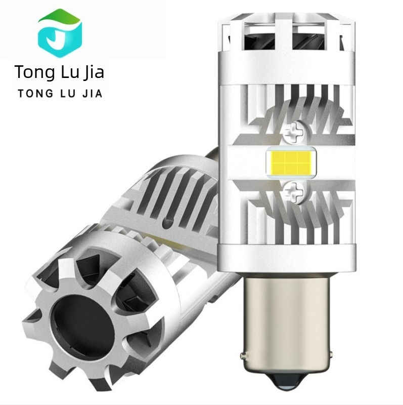 Autó LED indexlámpa 3570, magas fényerő, dekódolás, anti-flicker, kis ventillátor, 12V, 25W, 6500K, élettartam 30000h