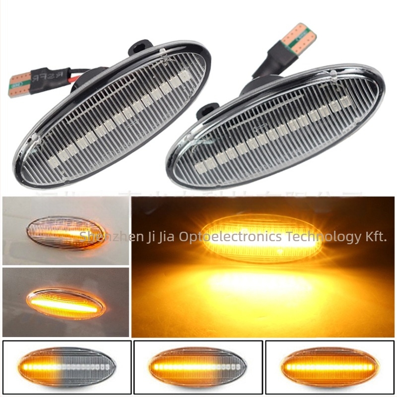Nissan Juke/Cube/Leaf LED oldalsó világítás – 12V, 3W, 6500K, ABS+LED, élettartam 50 000 óra