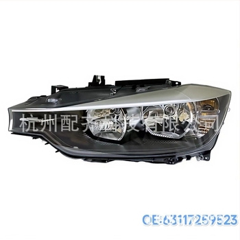 Halogén fényszórók BMW 3-as sorozat F30 (2013-2015) - alkatrész számok 63117259523, 63117259524