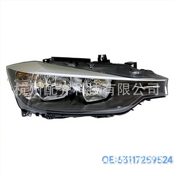Halogén fényszórók BMW 3-as sorozat F30 (2013-2015) - alkatrész számok 63117259523, 63117259524