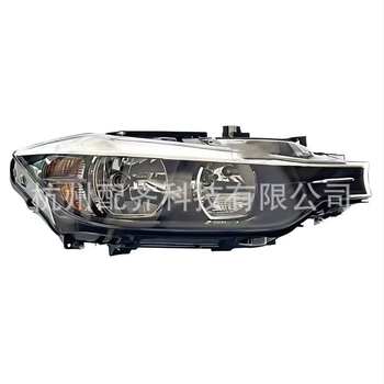 Halogén fényszórók BMW 3-as sorozat F30 (2013-2015) - alkatrész számok 63117259523, 63117259524