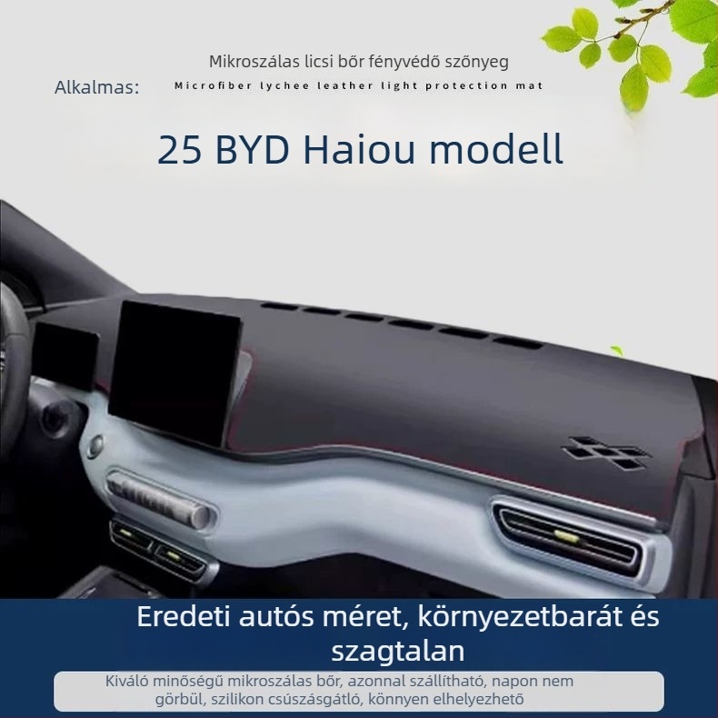 BYD Seagull 2025 középkonzol anti-glare napvédő matrac – dekoratív