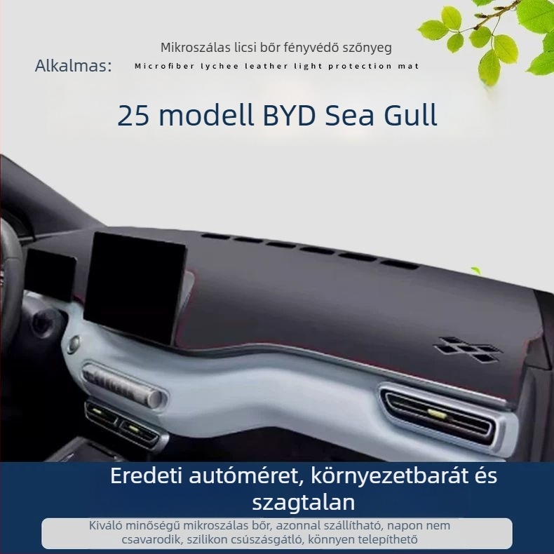 BYD Seagull 2025 középkonzol anti-glare napvédő matrac – dekoratív