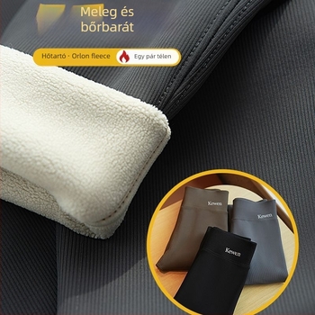 Gyerek Shark Pants – fleece-beléssel téli jóga nadrág, nylon 75,4%