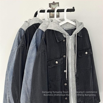 Hongkong-stílusú denim kabát kapucnival, bő szabású, álló gallérral