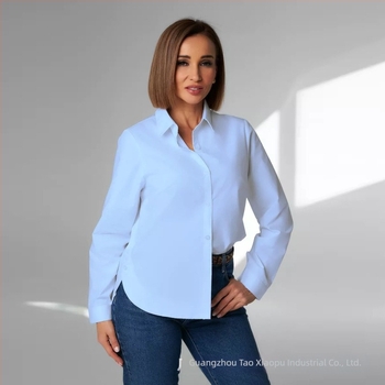 Ing, Slim Fit, Pamut-Poliammid Keverék (80-90% pamut, <30% poliamid), Álló gallér, Hosszú ujjú