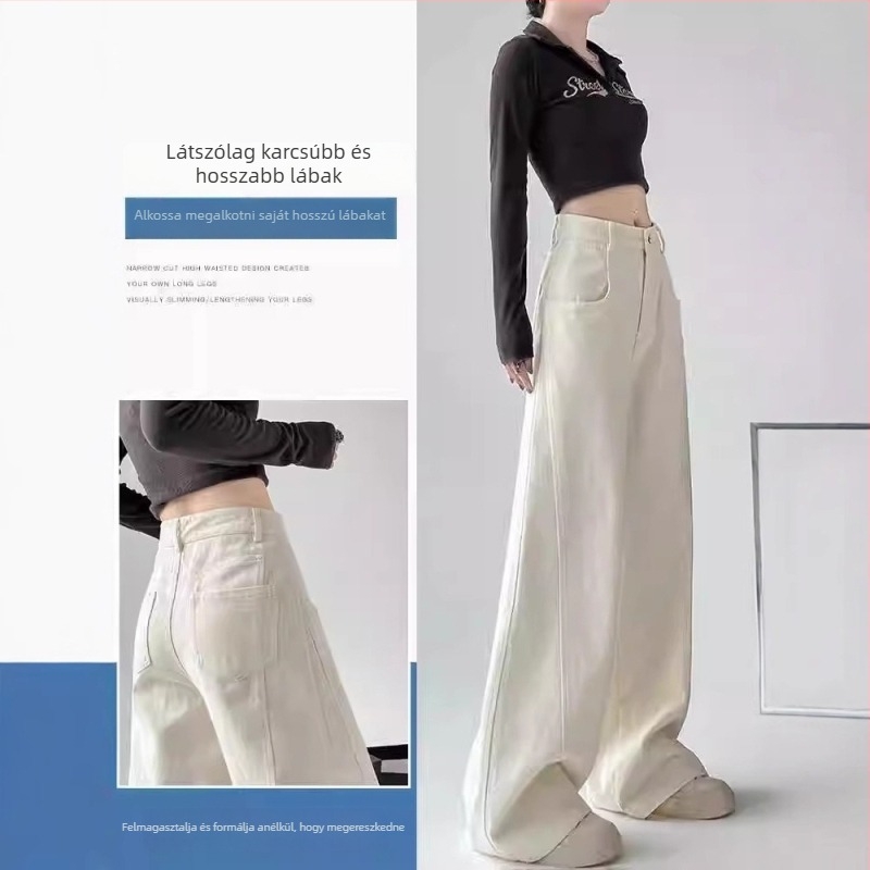 Farmernadrág - Széles lábú, Magas derék, Pamut denim 95% felett, Ősz 2024, Japán-koreai lazább stílus