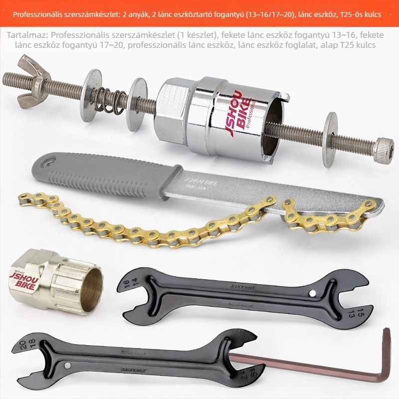 Mountain bike hub eltávolító eszköz, acél kulcs, JSHOU BIKE