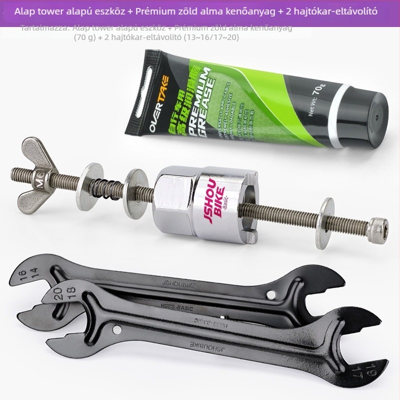 Mountain bike hub eltávolító eszköz, acél kulcs, JSHOU BIKE